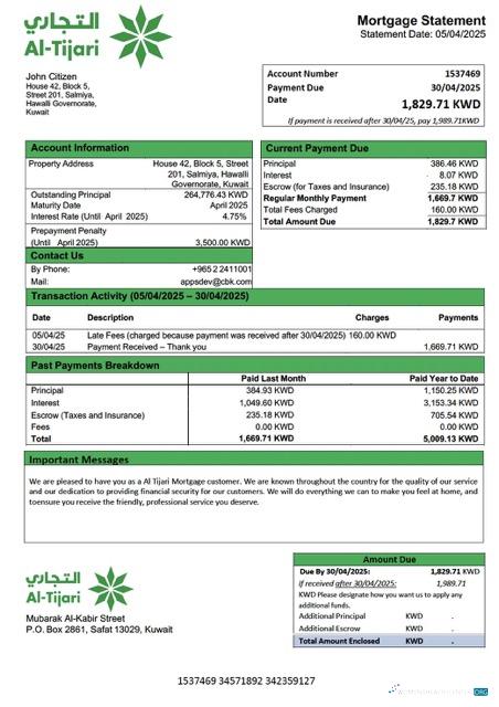 Kuwait Commercial Bank of Kuwait (Al Tijari) mortgage statement Word and PDF template